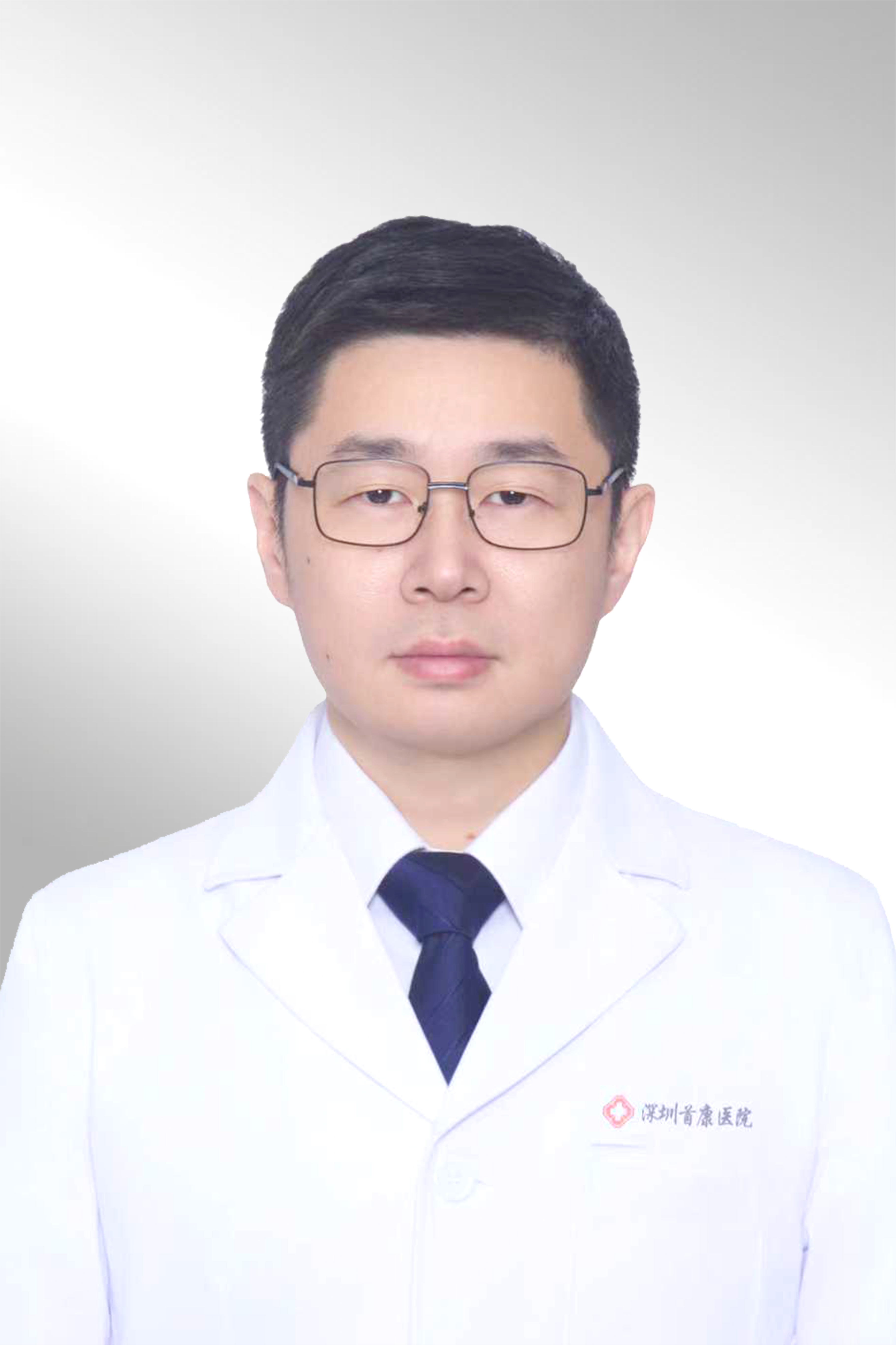 吴德超医生照片