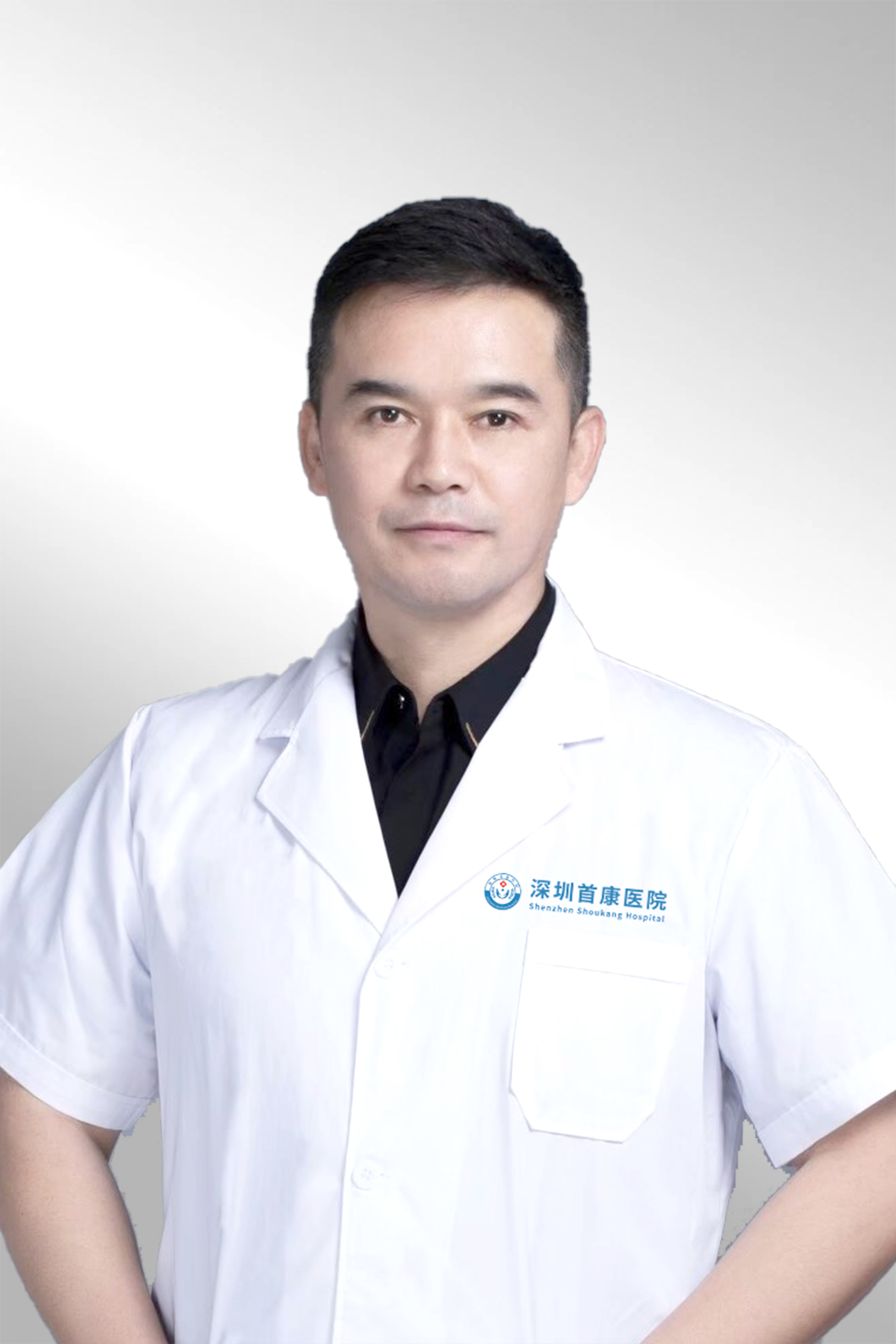 陆俊峰医生照片