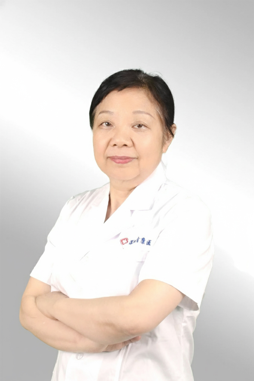 李云仙医生照片