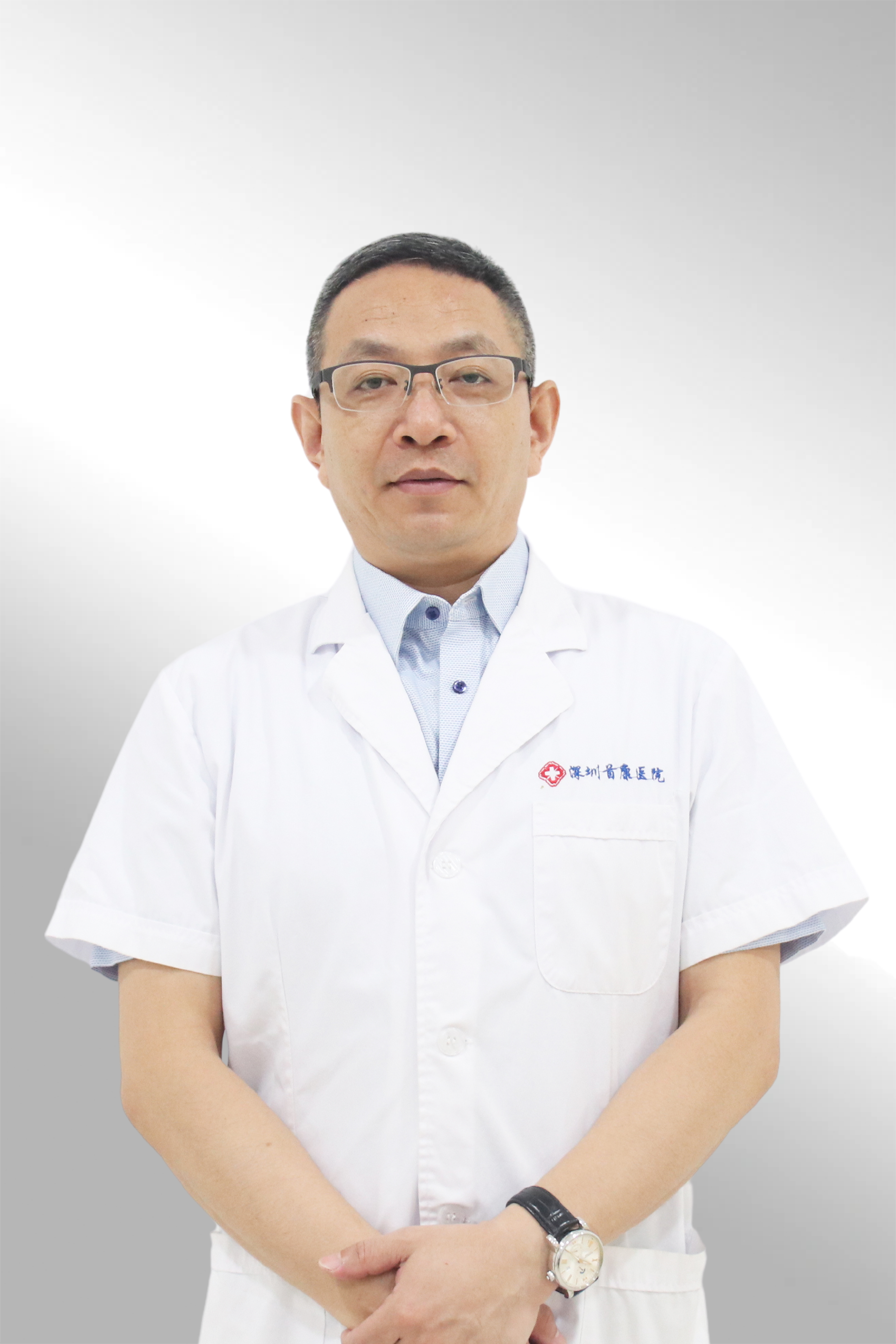 王红伟医生照片