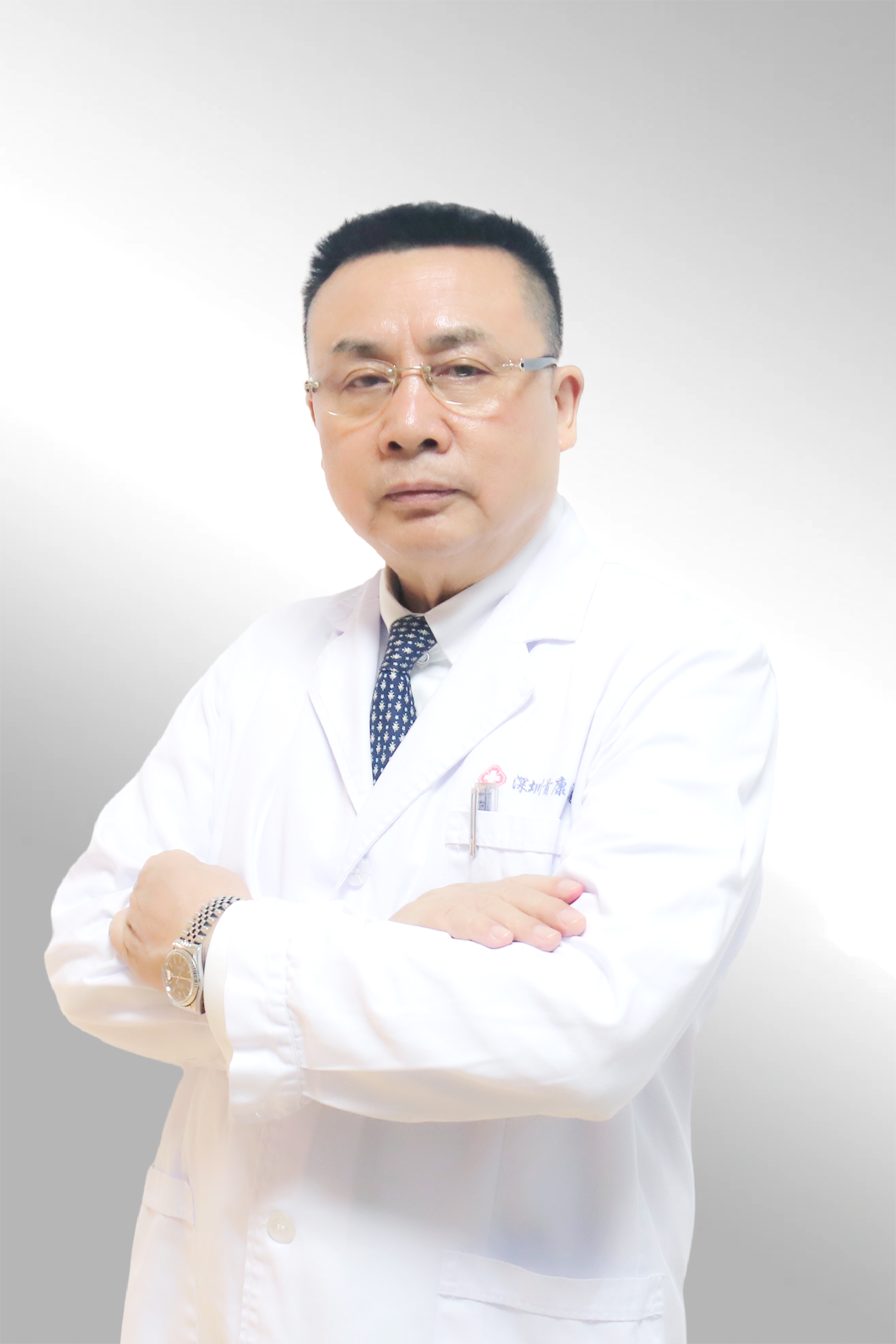 杨晓东医生照片