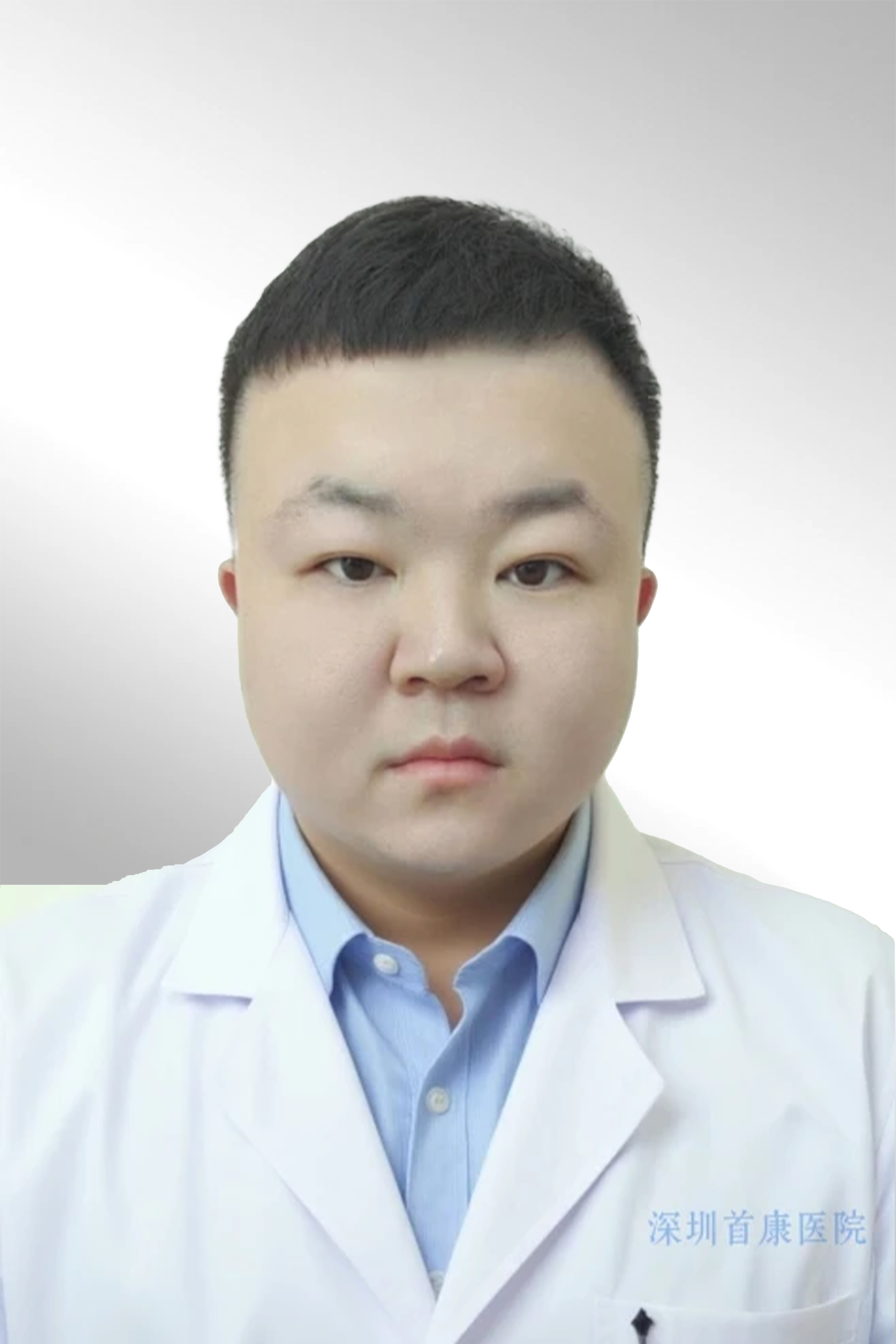 程红豆医生照片