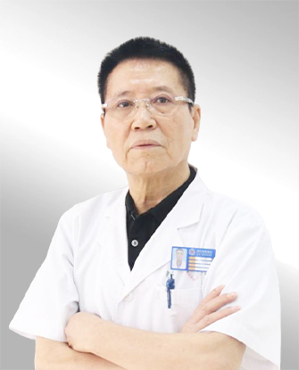 付友增医生照片