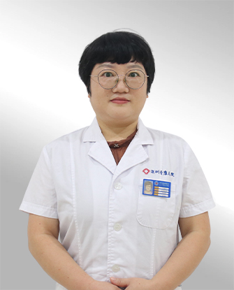 王旭芳医生照片